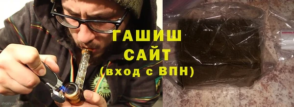 прущая мука Кинешма