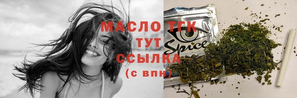 винт Киреевск