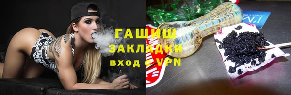 винт Киреевск
