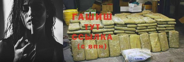 винт Киреевск