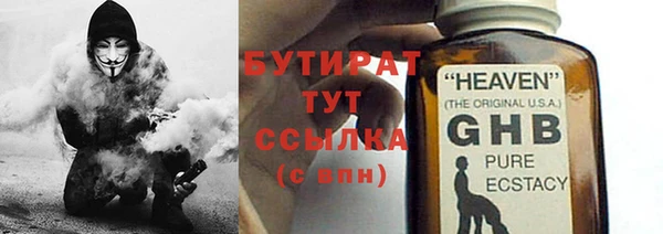 винт Киреевск
