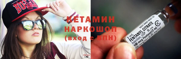 винт Киреевск