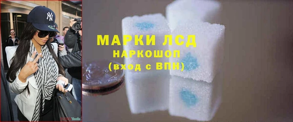 прущая мука Кинешма