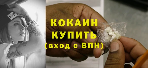 винт Киреевск