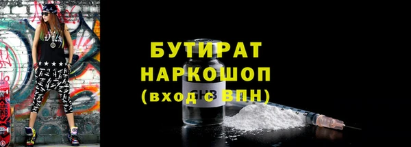 винт Киреевск