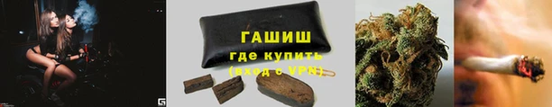 прущая мука Кинешма