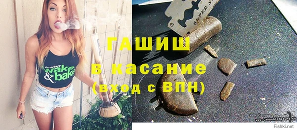 винт Киреевск