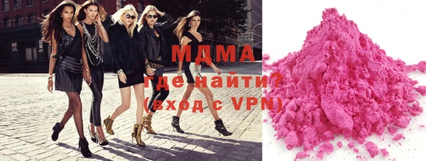 винт Киреевск