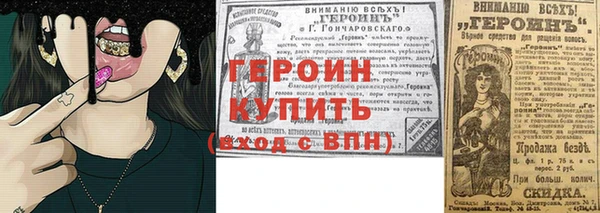 прущая мука Кинешма