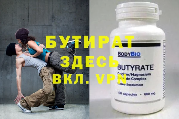 a pvp Киренск