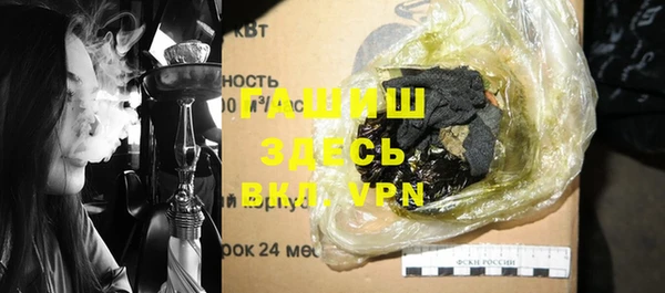 винт Киреевск