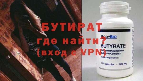 a pvp Киренск