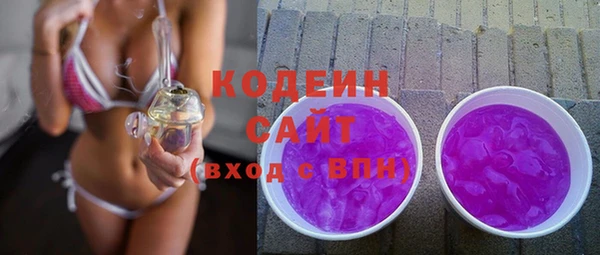 винт Киреевск