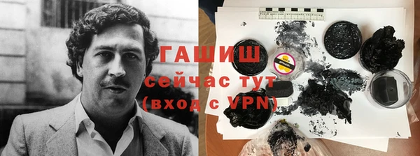 винт Киреевск